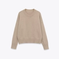 Detailansicht der Rippbündchen und des Saums an einem weichen beigen Strickpullover - S / Khaki