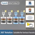 Kitchen faucet filter set of 4 in blue and white colors with 360 rotation feature - Rotating Style / Filter + Filter + Filter + Filter / Mixed Colors
