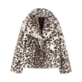 Chaqueta de piel sintética con estampado de leopardo y solapas en fondo blanco - XS / Como se muestra