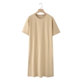 Minimalistisches khakifarbenes Midikleid mit Rundhalsausschnitt, Kurzarm und Seitenschlitzen - Khaki