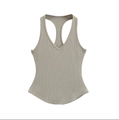 Women's ribbed knit V-neck camisole in taupe with racerback and curved hem design - S / Beige Grey