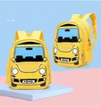 Cute yellow cartoon car shaped backpack for toddlers with lightweight waterproof fabric - Yellow