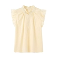Close-up of ruffled stand-up collar and button-up detail on a yellow sleeveless shirt - XS / Light Yellow