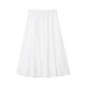 Women's 2024 spring minimalist white midi skirt with elastic pleated waist and A-line hem - XS / White