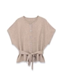 Cardigan in maglia beige a maniche corte con bottoni e cintura da annodare in vita - S / Beige