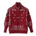 Dunkelrote Paisley Strickjacke mit Stehkragen und Reißverschluss im Jacquard-Stil - L / Burgunderrot