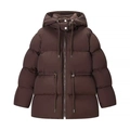 Chaqueta acolchada marrón oscuro para mujer con cordón en cintura y acabado mate - S / café