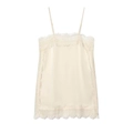 Elegantes beiges Satin-Camisole-Top mit feiner Spitze und dünnen Schulterträgern - XS / Gebrochenes Weiß