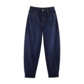 Women's vintage high waist dark blue tapered lantern jeans with classic five-pocket design - XS / Dark Blue