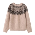 Pull en maille marron clair rétro avec motifs de losanges et détails jacquard géométriques - S / Khaki Clair
