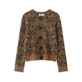 Dames gebreid vest met tijgerprint, decoratieve 3D-bloemknoppen en geribde boorden - S / Zoals getoond
