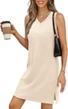 Robe beige sans manches à col en V avec fente latérale pour un style urbain - Abricot