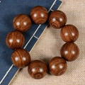 Golden silk sandalwood prayer beads with 9 large round brown wood spheres - Perfection Style / 30mm*9 Beads