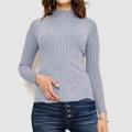 Detail shot of the ribbed knit texture and mock neck collar of the mauve grey sweater - S / Gray