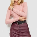 Details von rosa Stehkragen-Strickpullover und burgunderfarbenem Lederrock mit Knöpfen - Rosa