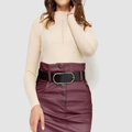 Detalle de jersey de punto beige de cuello alto y falda de cuero burdeos con cinturón hebilla - Albaricoque / S
