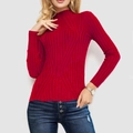 Detailed view of red mock-neck ribbed knit sweater with decorative diamond texture - S / Red
