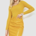 Women's mustard yellow ribbed knit sweater with a matching shiny leather skirt set - Yellow