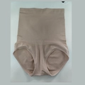 Detalle de braga faja sin costuras de talle alto con textura jacquard en color piel - XS/S / Color Piel