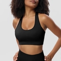 Sports Bra (Black)