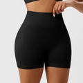 Details von nahtlosen Fitness-Shorts mit hohem Bund und breitem Rippenstrick-Design - 3XL / Shorts Set / Schwarz
