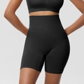 Black Control Pants (36775)
