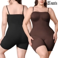 Two-pack seamless bodysuit shapers in black and dark brown with adjustable straps - Black & Brown