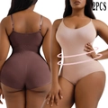 Seamless shapewear bodysuit 2-pack in brown and beige with high-waist tummy control - L / Top And Bottom (Briefs Style) / 2PCS / Nude And Brown