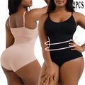 Two-pack seamless high-waist body shaper bodysuit in black and nude skin tones - XL / Top And Bottom (Briefs Style) / 2PCS / Black And Nude
