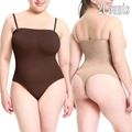 Two-pack seamless bodysuit set in brown and beige with tummy control and thong back - Nude And Brown