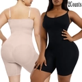 Two-pack seamless shapewear bodysuit in black and beige featuring firm tummy control - 3XL / Black and Nude Combo