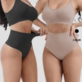 Seamless high waist shaping thong and sports bra set in black and coffee colors - S / Nude And Black (Thong)