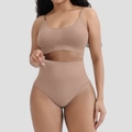 Conjunto de faja acanalada sin costuras en color nude con top y braga de control alta - S / Color Piel