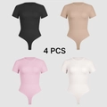 Pack of 4 short sleeve bodysuits for women in black, beige, pink and white colors - S / Black, Nude, Pink And Milk White