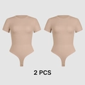 Set of 2 pieces short sleeve crew neck bodysuit in nude beige skin tone color - S / Nude (Multipack)