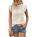 Women's cream white sleeveless knit top featuring hollow argyle pattern and round neck - S / Apricot