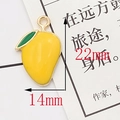 DIY alloy mango pendant charm with yellow enamel finish and golden metal ring - Mango
