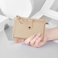 Minimalist beige PU leather card holder wallet with zipper and three card slots - Khaki
