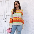 Detailed close-up of rainbow crochet knit texture and wavy striped pattern on the sweater - S / White Apricot