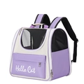 Breathable large capacity pet carrier backpack in purple and beige with Hello Cat design - 37*34*25cm / Purple