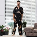 Pyjama en soie pour hommes noir avec imprimé dragon doré et chemise manches courtes - L / Noir (Hommes)