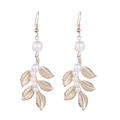 Boucles d'oreilles feuilles dorées avec perles blanches, style déesse grecque élégant - Boucles d'Oreilles Feuille de Perle Artificielle (SYEH002)