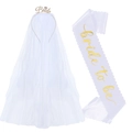Elegant white tulle bridal veil with Bride headband and gold sash for bachelorette party set - Golden Wavy Edge Sash and Veil
