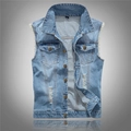 Slim fit light blue denim vest for men with distressed holes and heart buttons - S / Light Blue