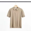 Slim fit khaki men's knitted polo shirt with half-zip collar and ribbed cuffs - XL / Apricot