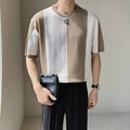 T-shirt da uomo in maglia beige e bianca con design color-block e maniche corte - M / Cachi