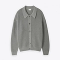 Herren Strickjacke in Mittelgrau mit klassischem Reverskragen und Rippenstruktur - M / Grau