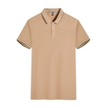 Khaki cotton polo shirt with short sleeves and striped accents on collar and cuffs - Khaki
