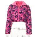 Pink camouflage cropped padded jacket with stand collar and zip-up front closure - XL / Tops / Pink