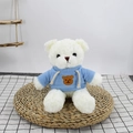 Oso de peluche blanco con sudadera celeste con capucha y bordado de oso en el pecho - Blanco (Sudadera de Oso Azul)
